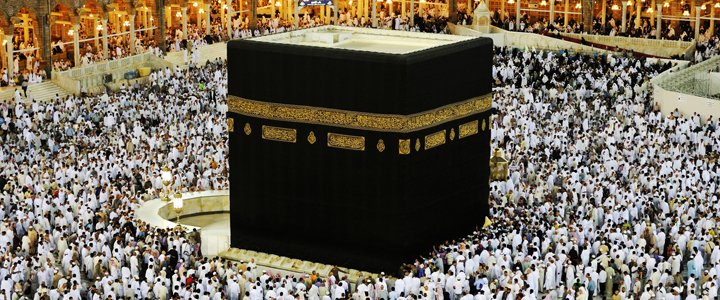 Hajj Packages 2016