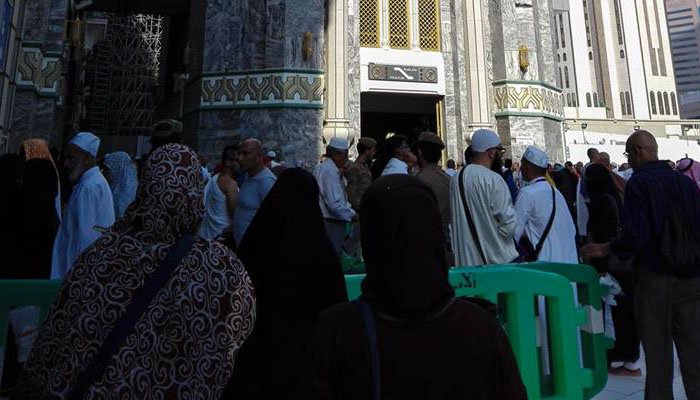 Hajj Facts