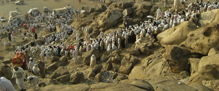 Mount of Arafah