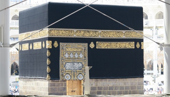 5 Days Trip to Makkah and Madinah