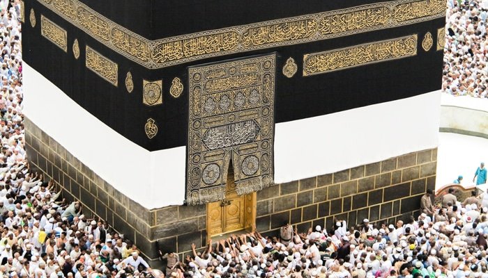 5 Days Trip to Makkah and Madinah - Madinah