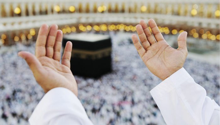 Dua