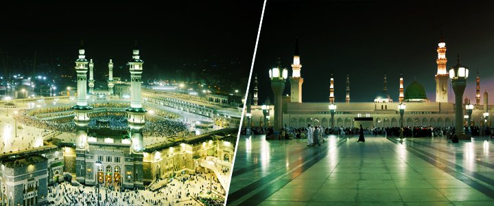 What is The Difference between Hajj and Umrah