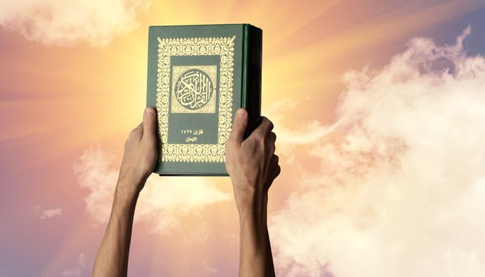 Quran Relationship
