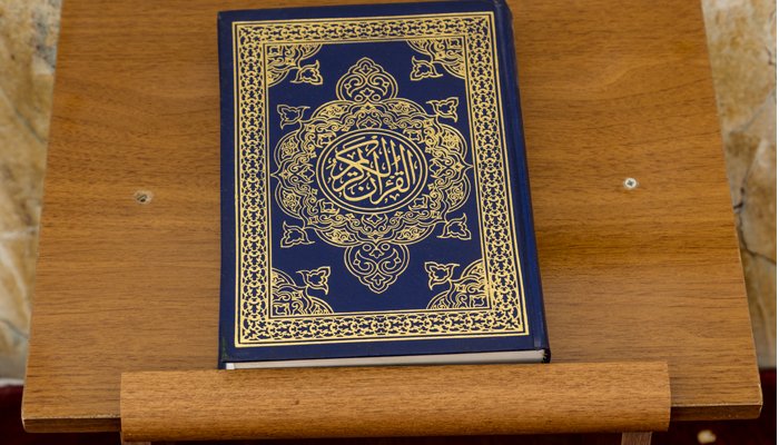 Relationship with Quran