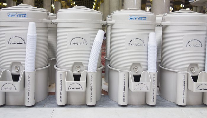 drinking Zamzam
