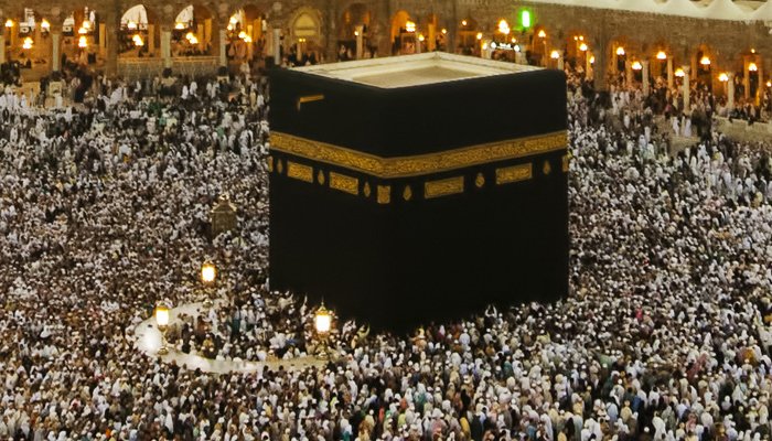 during Hajj 2017
