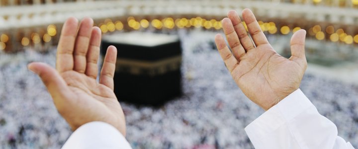 Hajj Important Supplications Duas