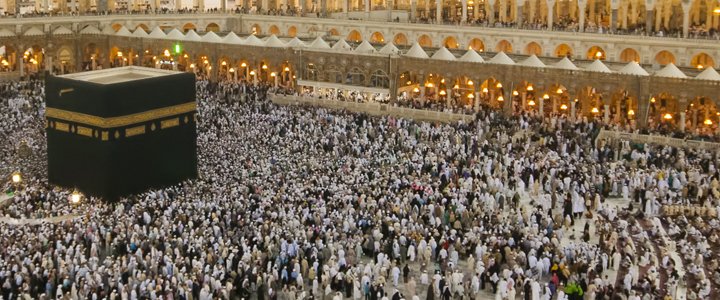 Hajj and Umrah Services Maryland