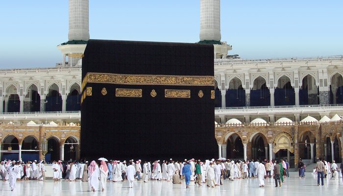 Hajj and Umrah Services