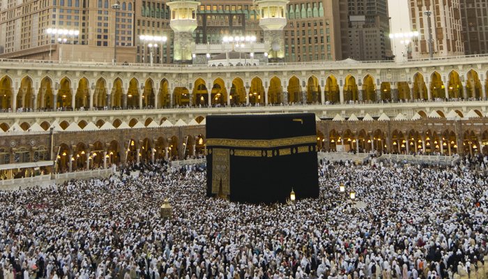What is Hajj