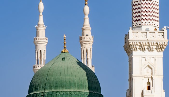 Islam companions of prophet muhammad