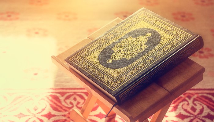 tell me about islam religion