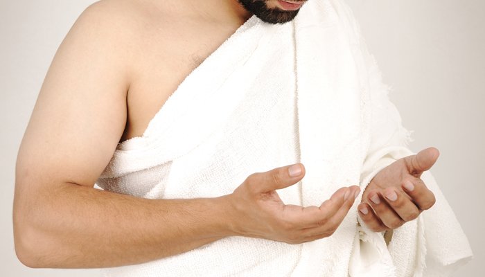 why is ihram important