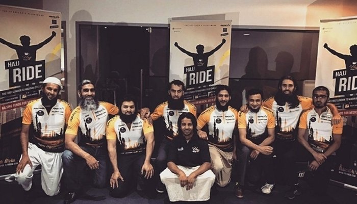 The Group of Hajj Riders 2017
