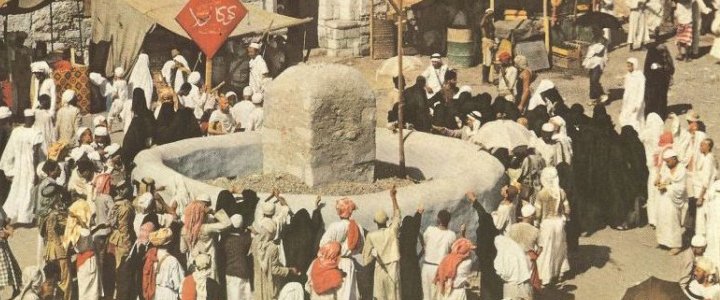 Some amazing Photos from the Hajj 1953