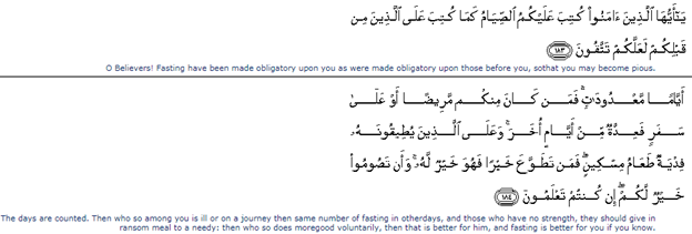 Allah SWT states the importance of this night