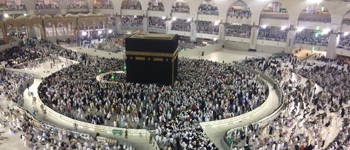 Learn About the Practice, History and Dates of Hajj