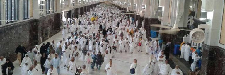A Quick Guide on How to Perform Sa’ee?