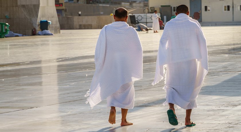 Ihram during Hajj and Umrah