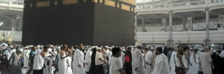 How to Find Ideal Travel Company for Hajj and Umrah Services in California?