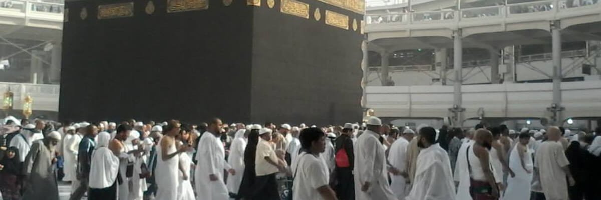 California Hajj Umrah