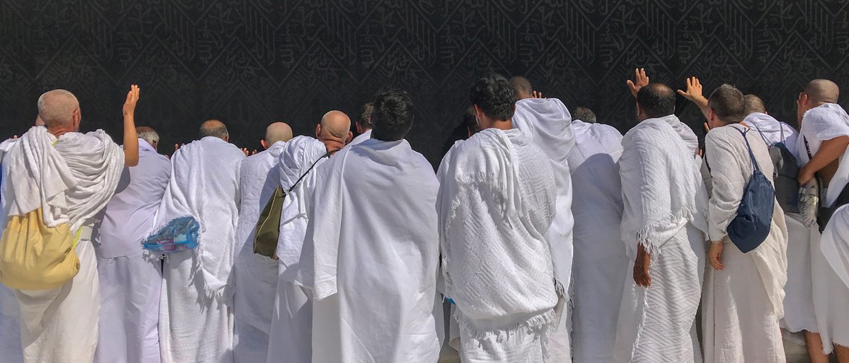What is the Proper Hajj Clothing