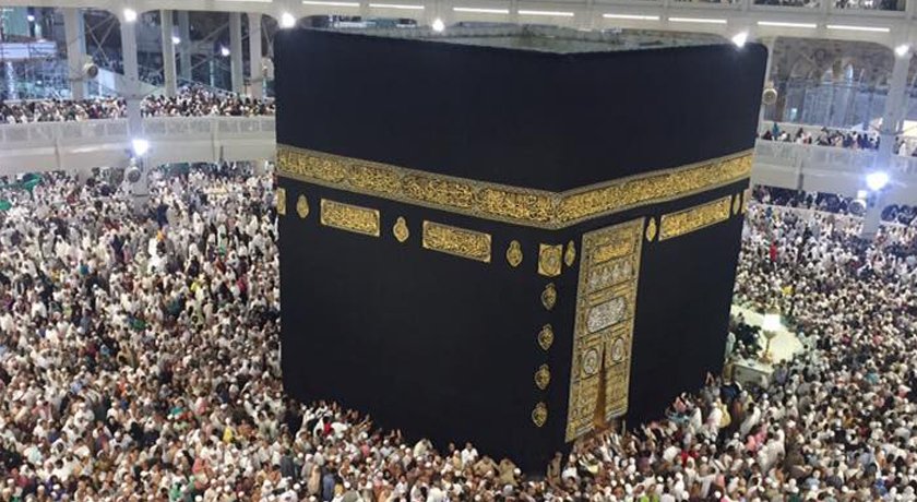 Basic Tips of Hajj 2019