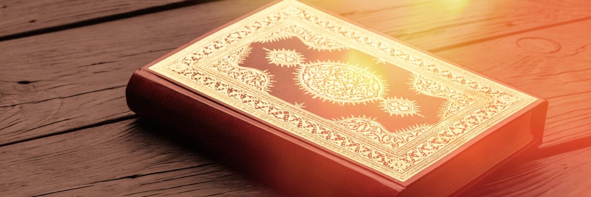 Useful Tips to Memorize the Glorious Quran