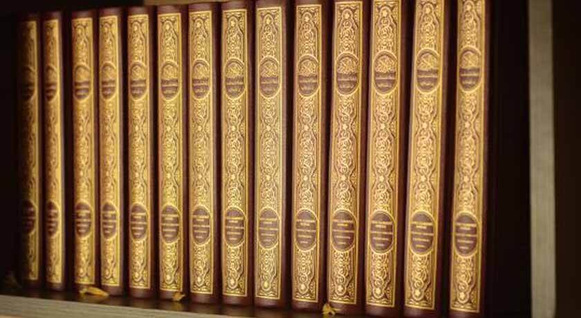 A glance of the Hajj in light of the Hadith