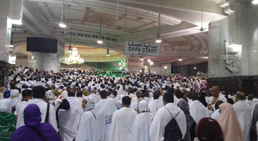 mystery behind the distance between Safa and Marwa