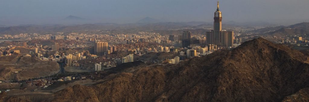 Travel to the heart of Makkah Saudi Arabia