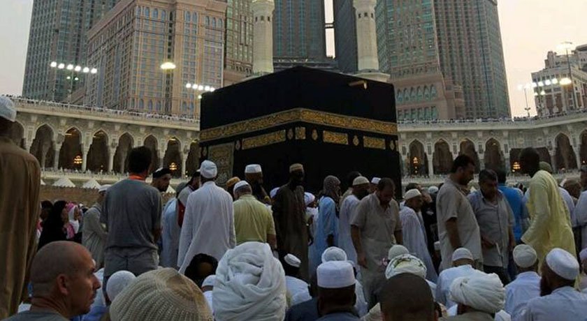 Importance of Kaaba