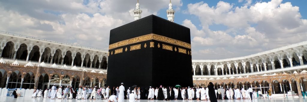 importance holy kaaba
