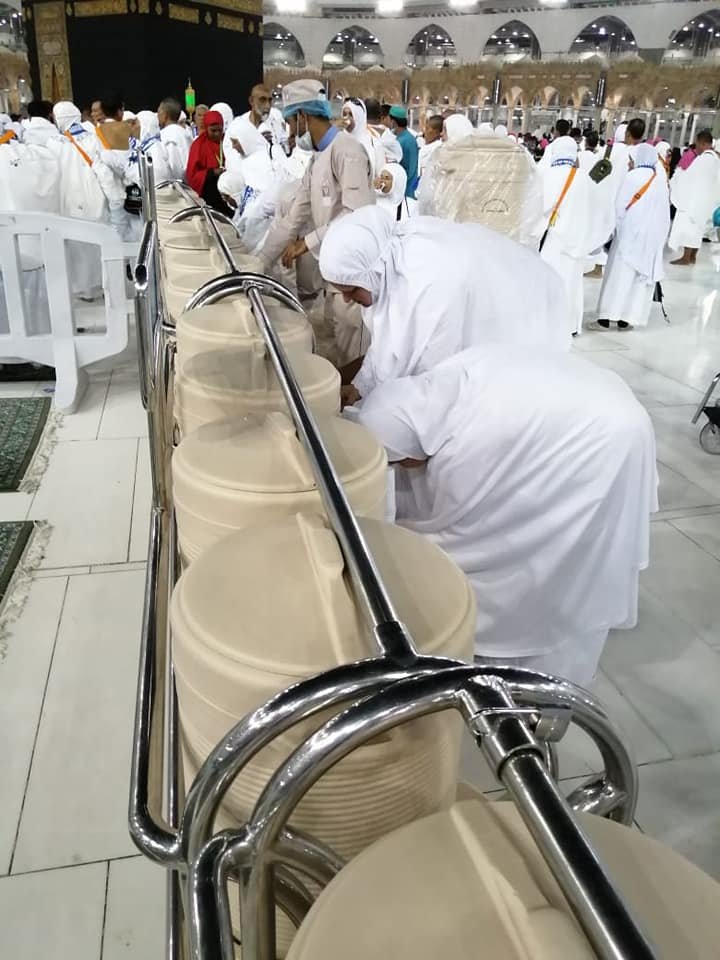 Zamzam Water