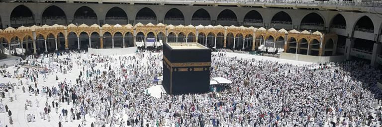 Umrah – A Holy Journey