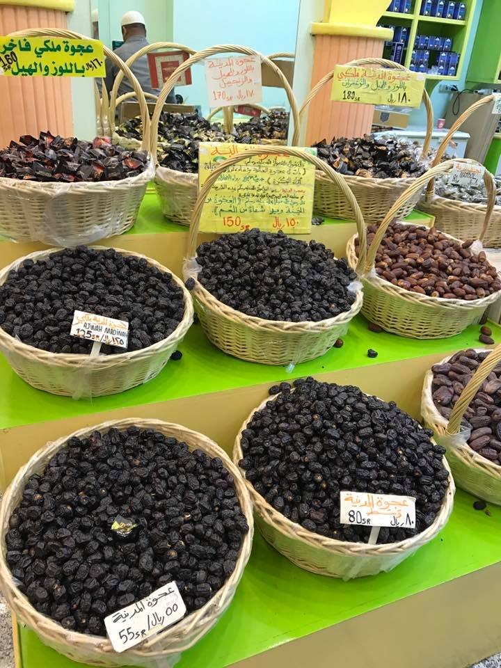 dates 2 1