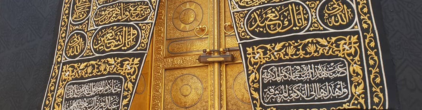 Doors of Jannah Gateways to Eternal Bliss