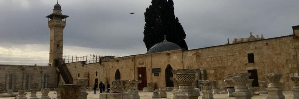 Masjid al Aqsa the Mosque of the Prophets of Islam