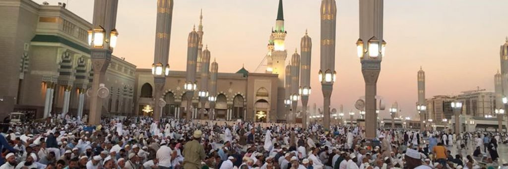 Sehri and Iftar in Ramadan