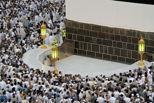 February Group Umrah Package