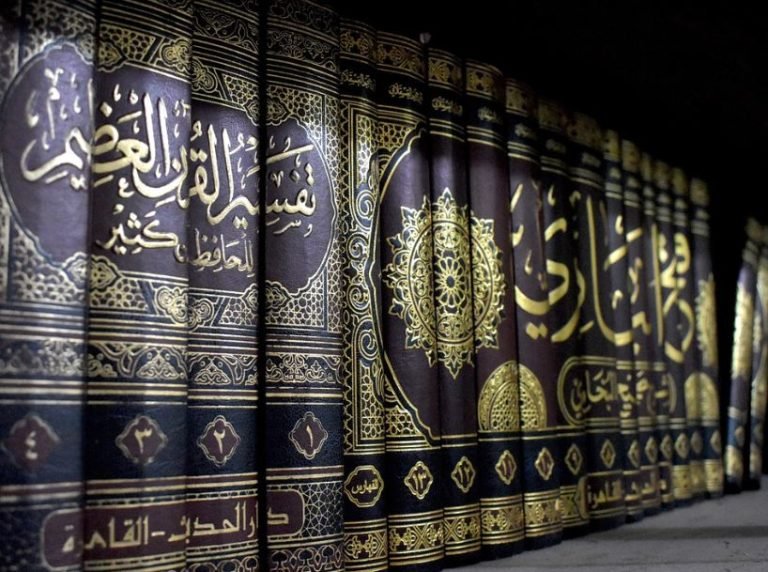 How many types and categories of hadith are there?