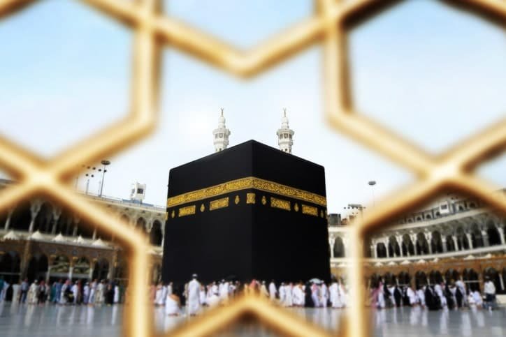 Umrah Package from Fairfax