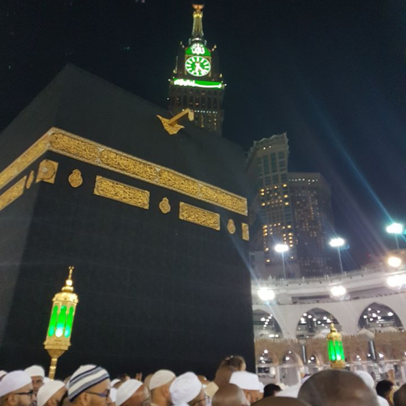 the Best Umrah Agency in 2025