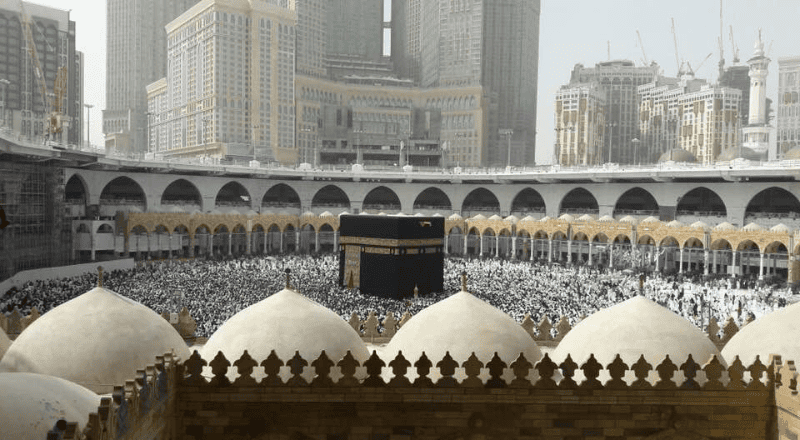 Hajj Cost from the USA in 2025