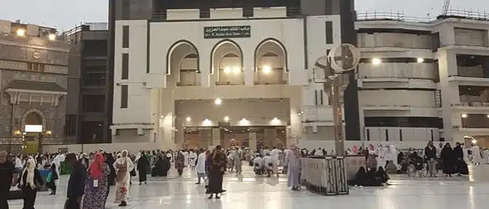 Oldest Masjids Around The World