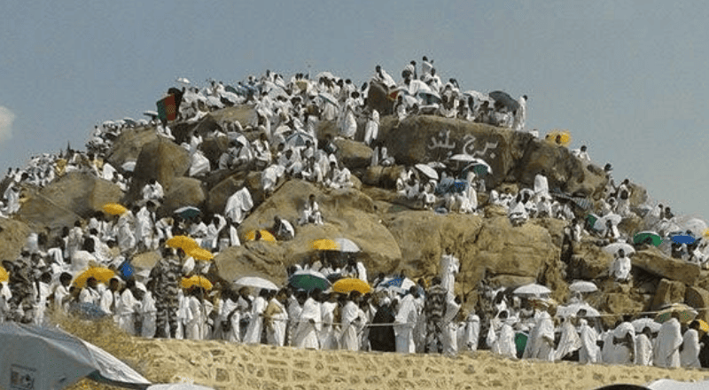 Three Types of Hajj