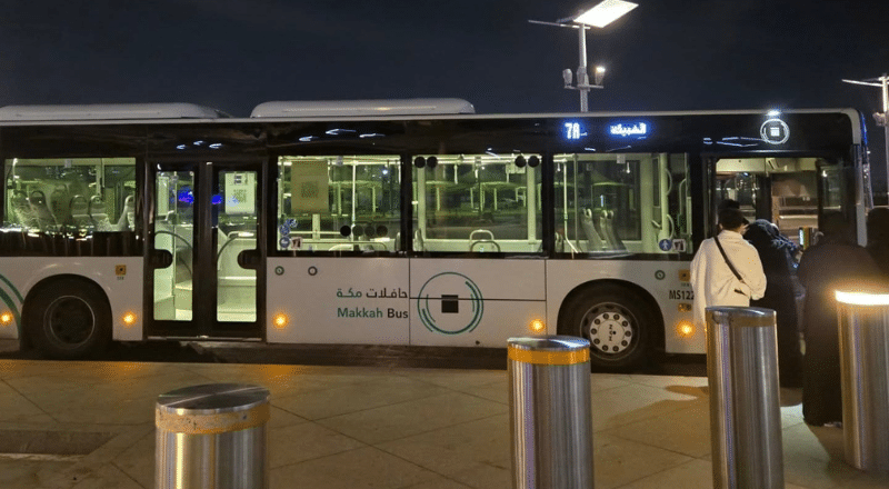 hajj transportation 2025