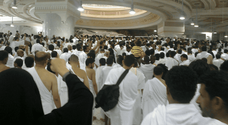 Supplications for Hajj