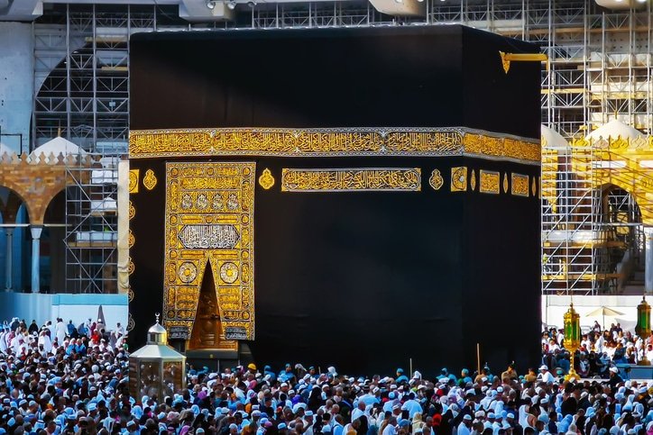 Umrah Package From Worcester